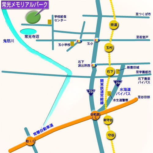 常光メモリアルパーク 霊園地図 霊園・墓石の須藤石材