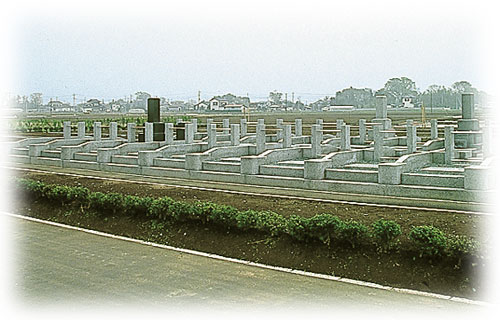 常光メモリアルパーク　霊園・寺院画像　霊園墓石の須藤石材