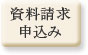 Link7
