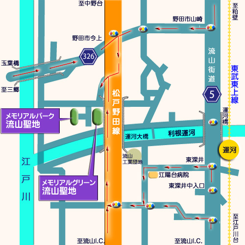 メモリアルパーク流山聖地　霊園地図　霊園・墓石の須藤石材