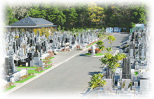 船橋森林霊園　霊園・寺院画像　霊園・墓石の須藤石材