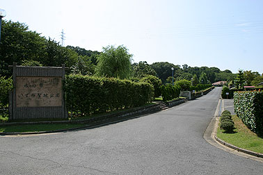 成田市営いずみ聖地公園