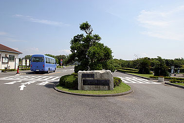 浦安市営浦安墓地公園ロータリー